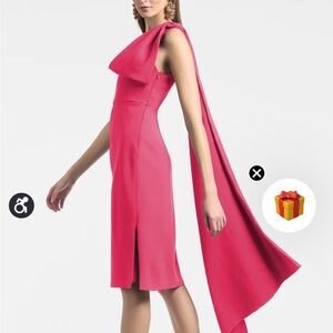 Elegant pink cocktail dress!